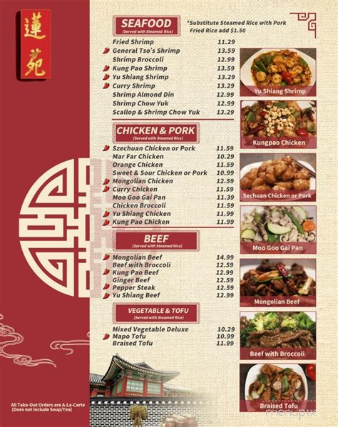 Online Menu of Ling's Chinese Restaurant, White City, OR.